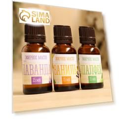 Набор 3 эфирных масла 15 мл "С пожеланием красоты и здоровья" лаванда, ваниль, шалфей