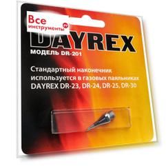 Жало для паяльников DAYREX 23/24/30 00-00001270 629615