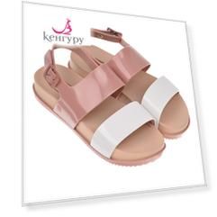 Босоножки пудрового цвета Melissa