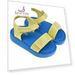 Голубые сланцы-сандалии Melissa