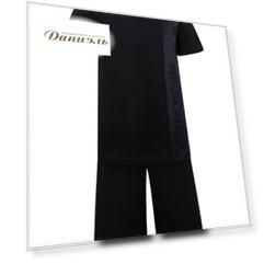 Комплект из 2 шт. Armani Junior