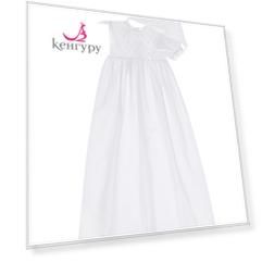 Крестильный комплект: платье и шапка Kissy Kissy детский