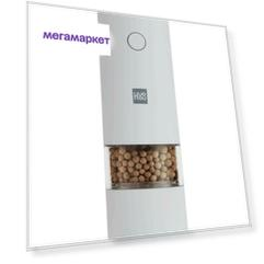 Мельница для специй электрическая Huo Hou Electric Grinder перец/соль 6970960061424 HU0142