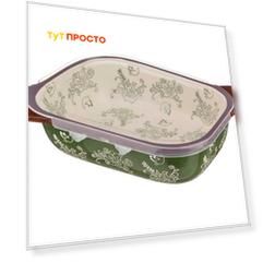 Блюдо для запекания 23*17*6 см керамика зеленый