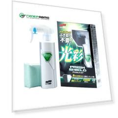 Полироль кузова Soft 99 Prism Shield, защитный, для лакокрасочного покрытия и неокрашенного пластика, с водоотталкивающим эффектом, бутылка с триггером 220мл, арт. 00389