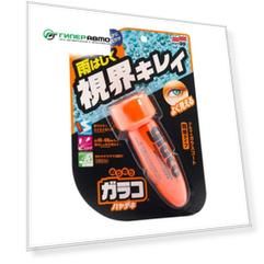 Антидождь Soft 99 Glaco, для стёкол, с водоотталкивающим эффектом, флакон с аппликатором 75мл, арт. 04951