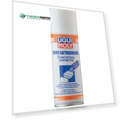 Очиститель контактов 0,2л Liqui Moly 7510