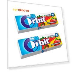 Акция 1+1 Набор резинок жевательных Orbit 13,6г клубника - банан подушечки ригли (2 шт)