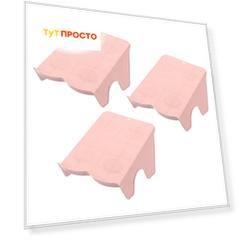 Акция 2+1 Набор органайзеров для обуви ТутПросто 25*20,5*12см розовый tr-sr001 (3 шт)