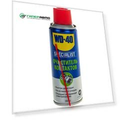 Смазка WD-40 Specialist  Очиститель контактов, "Секрет в ТРУБОЧКЕ", аэроз.200мл  (1/12)