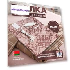 Грелка электрическая Брест ГЭМР-6-60 (400х300 мм) 60 Вт, нагрев до 60 градусов
