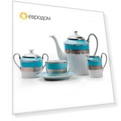 Сервиз чайный La Maree Mimosa 15 предметов, бирюзовый