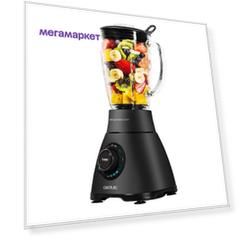 Блендер Cecotec Power 1800 Smart Black Titanium