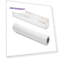 Рулон для плоттера XEROX 450L90239 110651 Architect