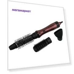 Фен-щетка Hottek HT-967-031 1000 Вт красный