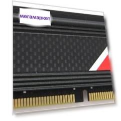 Оперативная память AMD 8Gb DDR4 2666MHz (R7S48G2606U2S)