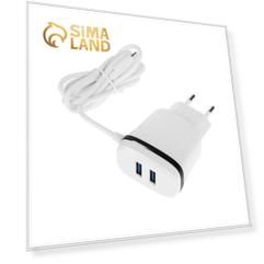 Сетевое зарядное устройство Ritmix RM-2082C, 2 USB, 2 А, Type-C, белое