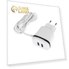 Сетевое зарядное устройство Ritmix RM-2082L, 2 USB, 2 А, Lightning, белое