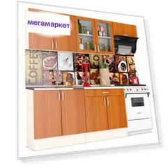 Кухня Мебельный Двор Клер 2,2 дуб/вишня, столешница № 130 сахара белая