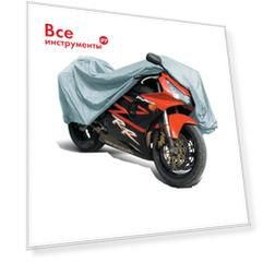 Водонепроницаемый защитный чехол-тент на мотоцикл avs мс-520 м 203х89х119см 80534
