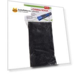 Сумка для йоги сетчатая (Bag for yoga mat mash)