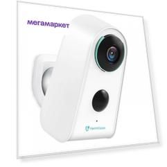 IP-камера Heimvision HMDC3MQ White
