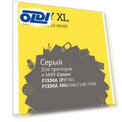 IC-CCLI-451GY XL Картридж T2 для Canon PIXMA iP8740/MG6340/7140/7540, серый, с чипом