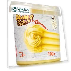 Игрушка Slime Butter Слайм с ароматом ванили