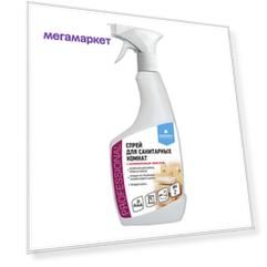 Моющее средство Prosept Bath Uni с антимикробным эффектом 500 мл