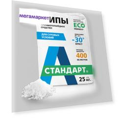 Противогололедный реагент А-Стандарт Шипы 01-00000476 25 кг