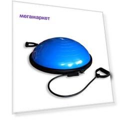 Полусфера гимнастическая надувная R2 с эспандерами и насосом Fitness Tools FT-BSU-R2