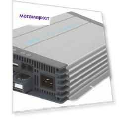 Зарядное устройство WAECO PerfectCharge MCA 1280