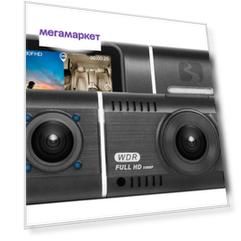 Видеорегистратор Blackview X300DUAL