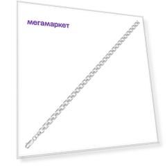 Цепочка из серебра 50 см TOP CRYSTAL 40665163