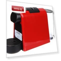 Кофемашина DeLonghi Nespresso Essenza Mini EN 85, красный