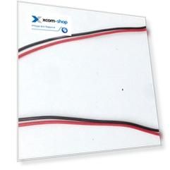 Кабель Supermicro CBL-PWEX-0625