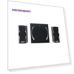 Колонки для компьютера Edifier XM82BT Black