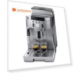 Кофемашина DeLonghi Magnifica Smart ECAM250.31.SB, серебристый