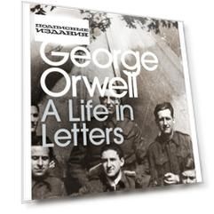 A Life in Letters