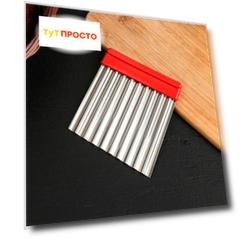 Овощерезка фигурная гребень 10*9см красная 3831105