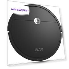 Робот-пылесос Elari SmartBot Lite Black