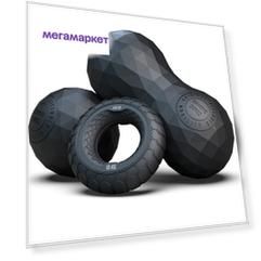 Набор из двух массажных мячей с кистевым эспандером черный Original FitTools FT-SM3ST-B