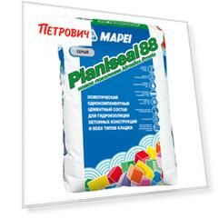 Гидроизоляция Mapei Planiseal 88 25 кг