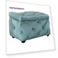 Банкетка-сундук Leset Classic-Е64 68х42х40 голубой