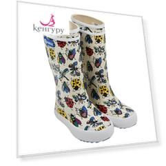Белые резиновые сапоги с принтом "насекомые" AIGLE детские