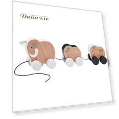 Игрушка Kids Concept