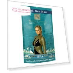 Грязь Мёртвого моря Health & Beauty