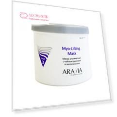 Маска для лица Aravia Professional