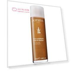 Мерцающее масло для тела и волос Hair And Body Shimmering Oil