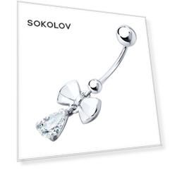 Пирсинг в пупок SOKOLOV из серебра с фианитом